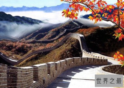 ​中国十大风景名胜，国内绝佳旅游景点