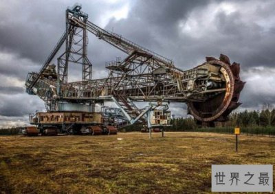 ​世界上最大的被遗弃的机械，曾经运作50年