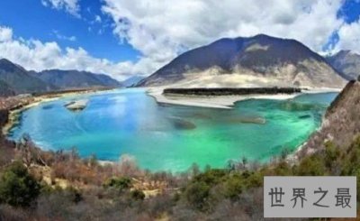 ​中国水能资源最为富集的地方，西藏雅鲁藏布江