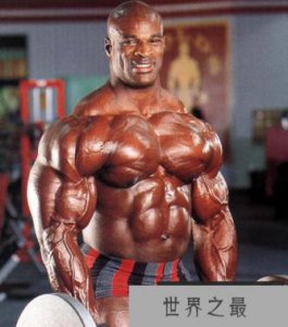 ​世界上肌肉最发达的男人：罗尼库尔曼（图）