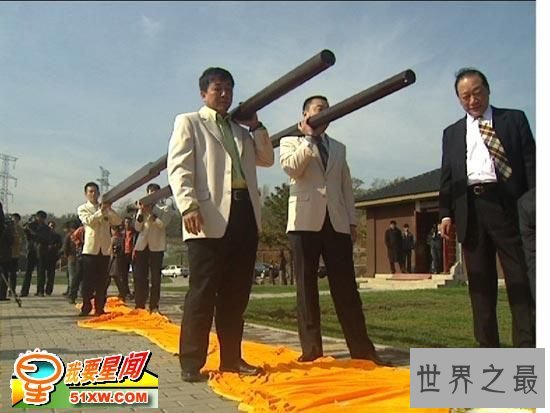 世界上最长的筷子
