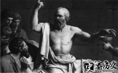 ​苏格拉底的哲学思想 苏格拉底的苹果的故事是怎样的 苏格拉底的政