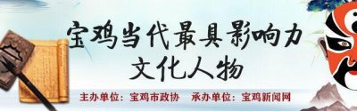 ​兰妮儿：为什么歌声里充满故事？因为对宝鸡爱得深沉