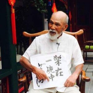 ​坚持了57年，只为做一碗米饭，煮饭仙人：村嶋孟