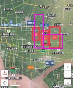 ​解读一下南通新机场，有些人还没有搞清楚为什么南通要建新机场