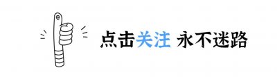 ​延安保卫战：5000勇士与八万敌军展开激烈较量，七日七夜不败！