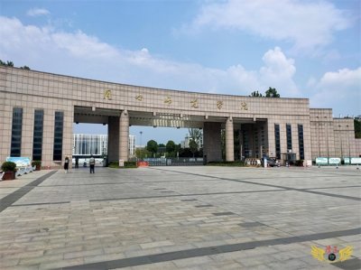 ​周口师范学院，豫东绿色园林式师范类本科学院