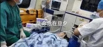 ​16岁女孩喝下100毫升农药敌草快，医生：死亡率高达90%以上……