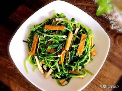 ​美味的时令野菜马兰头的12种做法，清热下火，鲜香味美